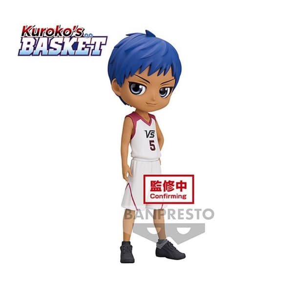 Figure Q Posket - Kuroko's Basketball - Daiki Aomine (ver. Movie)