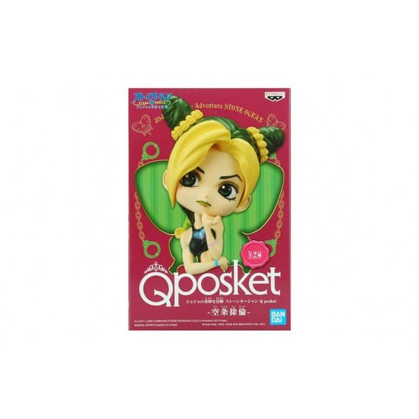 Figur Qposket Jolyne - Jojo Bizarre