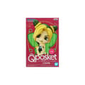 Miniatyrbild 3 av 3: Figur Qposket Jolyne - Jojo Bizarre