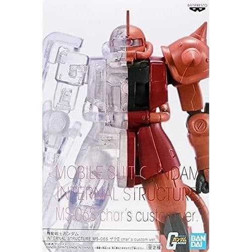 Banpresto BP17274 Action Figur, flera färger