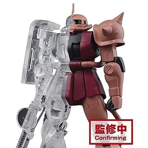 Banpresto BP17274 Action Figur, flera färger