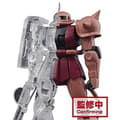 Miniatyrbild 2 av 4: Banpresto BP17274 Action Figur, flera färger
