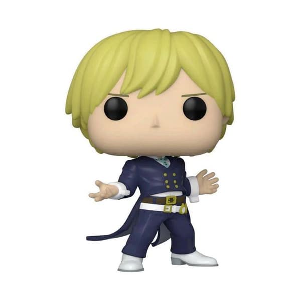 Figurine Funko Pop! - My Hero Academia - Neito Monoma - Multicolor - Exklusiv - 9 cm