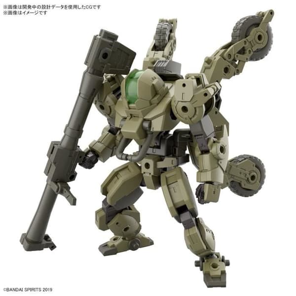 Modellsats - BANDAI - BEXM-33QB VOLPANOVA - Quad Bike Ver. - 30 mm