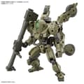 Miniatyrbild 2 av 2: Modellsats - BANDAI - BEXM-33QB VOLPANOVA - Quad Bike Ver. - 30 mm