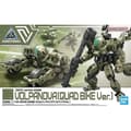 Miniatyrbild 1 av 2: Modellsats - BANDAI - BEXM-33QB VOLPANOVA - Quad Bike Ver. - 30 mm
