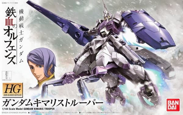 HG 1/144 GUNDAM KIMARIS TROOPER BLÅ