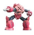 Pikkukuva 3 / 5: RG 1/144 MSM-07S Z'GOK