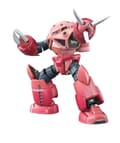 Pikkukuva 5 / 5: RG 1/144 MSM-07S Z'GOK