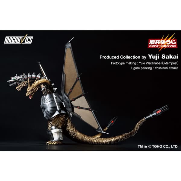 Godzilla VS King Ghidorah Mecha King Ghidorah 1 Ichibansho figure 27cm