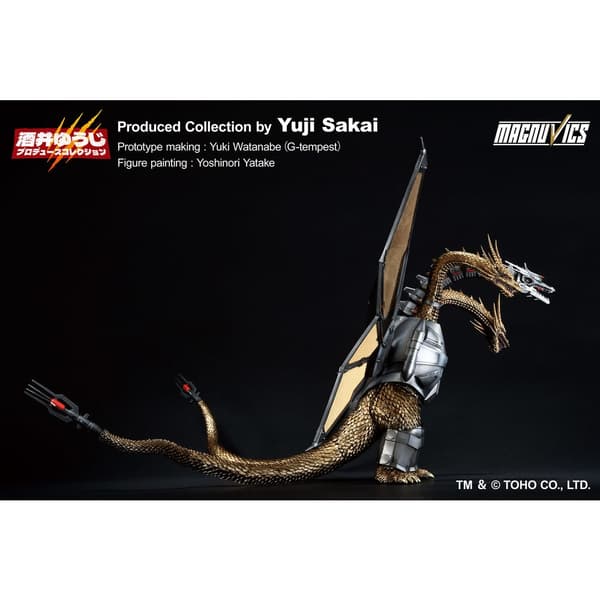 Godzilla VS King Ghidorah Mecha King Ghidorah 1 Ichibansho figure 27cm