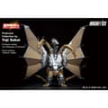 Miniatyrbilde 1 av 5: Godzilla VS King Ghidorah Mecha King Ghidorah 1 Ichibansho figure 27cm