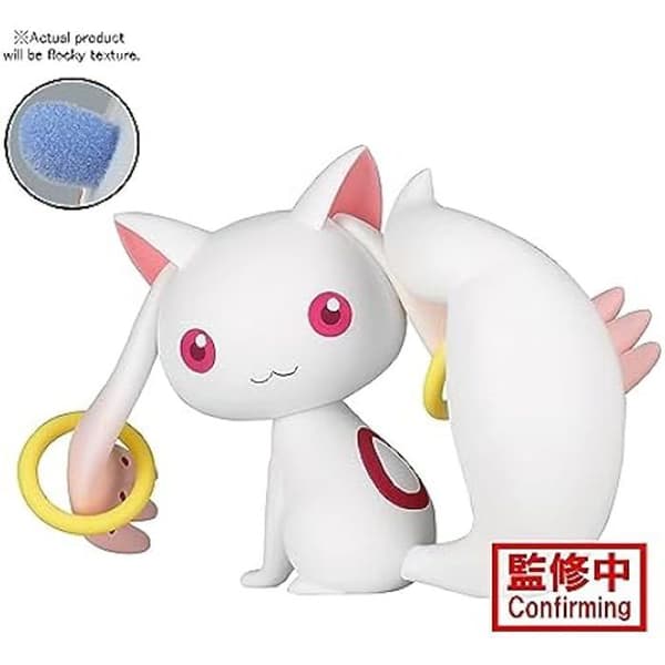 Figur - BANPRESTO - Kyubey - Fluffy Puffy 7cm - Vit - 14 år och uppåt