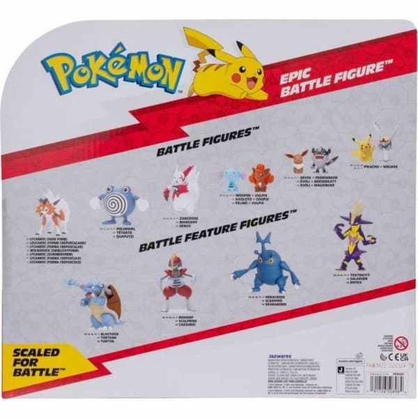 Action Figurer Bandai Rexilius 30 cm