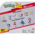 Miniatyrbillede 4 af 6: Action Figurer Bandai Rexilius 30 cm