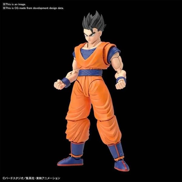 Maquette DBZ - Ultimate Son Gohan Figur-Rise 15cm