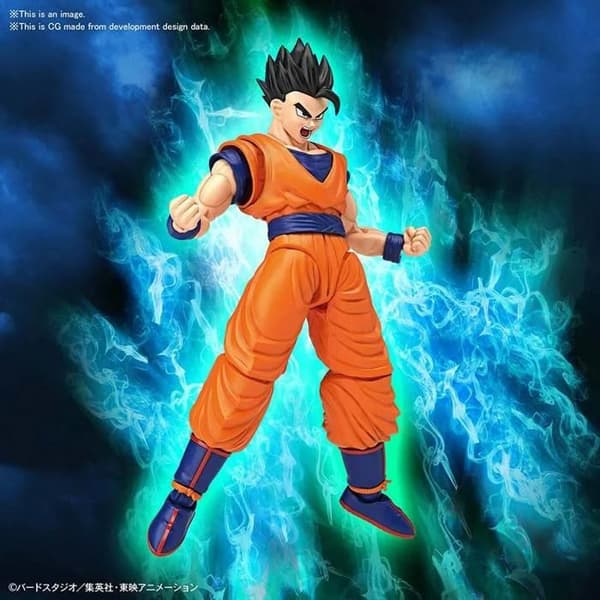 Maquette DBZ - Ultimate Son Gohan Figur-Rise 15cm