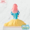 Miniatyrbillede 2 af 4: Blue Box Hina Chono Cultural Festival PM Perching figure 9cm