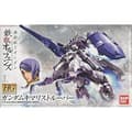Miniatyrbild 1 av 2: Modellkit - BANDAI SPIRITS - HG 1/144 - Kimaris Trooper - Plast - För vuxna och barn