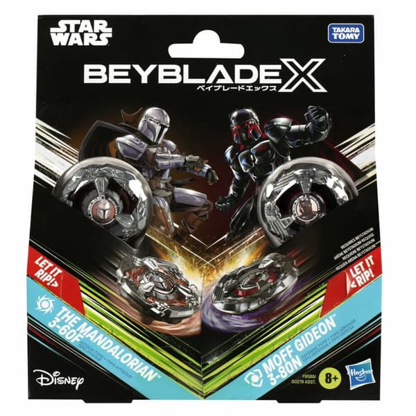Ledad figur Hasbro