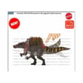 Miniatyrbild 1 av 7: djur Jurassic World