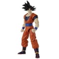 Miniatyrbild 2 av 5: Dragon Ball Super Dragon Stars 17 cm Goku-figur - Bandai