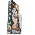 Miniatyrbillede 6 af 6: BANDAI - Ultimate Legends HD - Demon Slayer 12 cm actionfigur - Inosuke Hashibira - VE88963