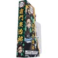 Miniatyrbild 6 av 6: BANDAI - Ultimate Legends HD - Demon Slayer 12 cm Actionfigur - Tanjiro Kamado - VE88961