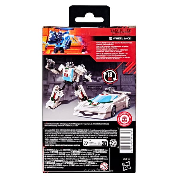 Transformers Devastation MTMTE Collection Wheeljack figure 11cm