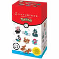Miniatyrbild 2 av 6: Actionfigurer Bandai
