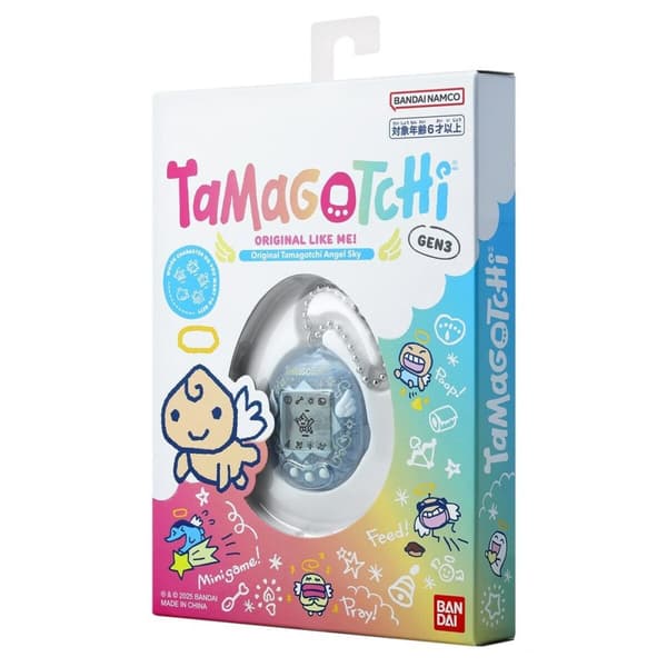Interaktiivinen Lemmikki Bandai 42990