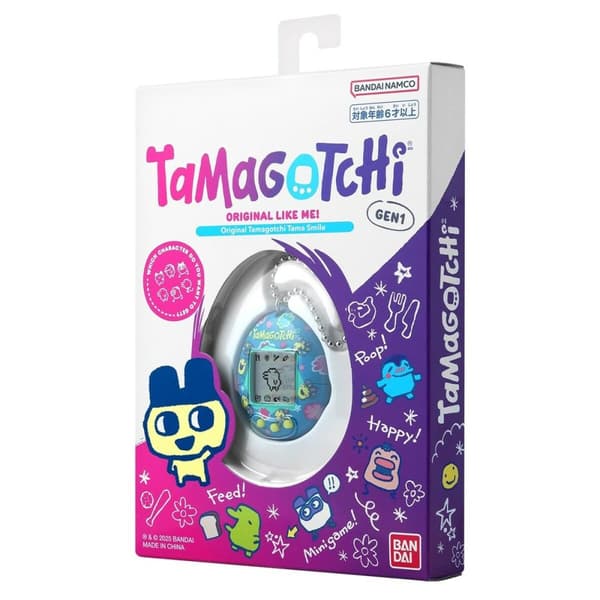Interaktiivinen Lemmikki Bandai 42991