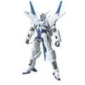 Miniatyrbild 2 av 4: Samlingsfigurer Bandai GUN55441