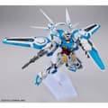Miniatyrbild 3 av 4: Samlingsfigurer Bandai GUN57730