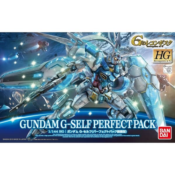 Samlingsfigurer Bandai GUN57730