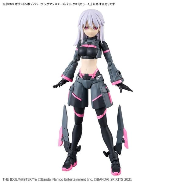 Samlingsfigurer Bandai GUN67418