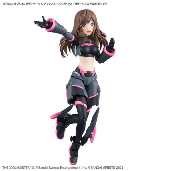 Samlingsfigurer Bandai GUN67418