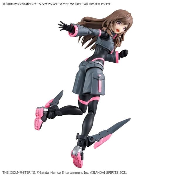 Samlingsfigurer Bandai GUN67418