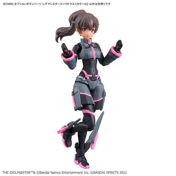 Samlingsfigurer Bandai GUN67418