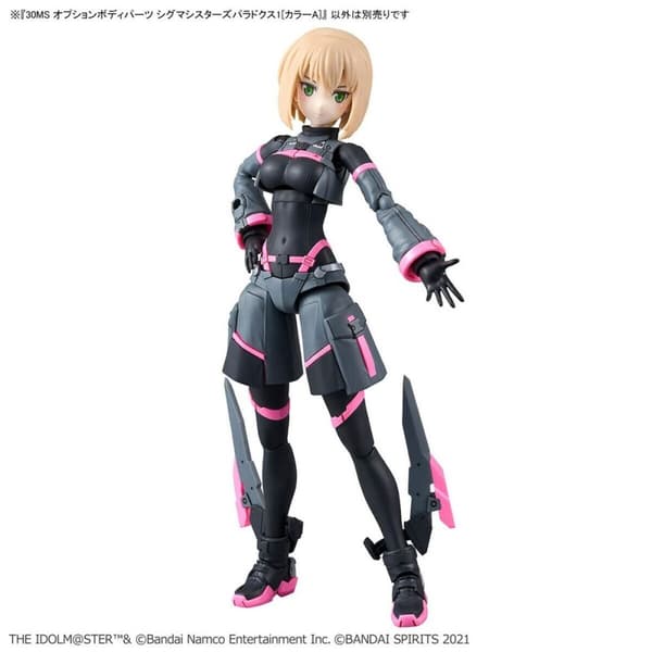 Samlingsfigurer Bandai GUN67418