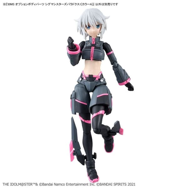 Samlingsfigurer Bandai GUN67418