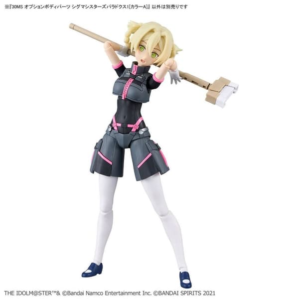 Samlingsfigurer Bandai GUN67418