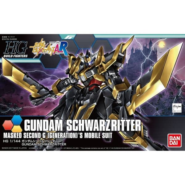 Samlerobjekter Bandai GUN58252