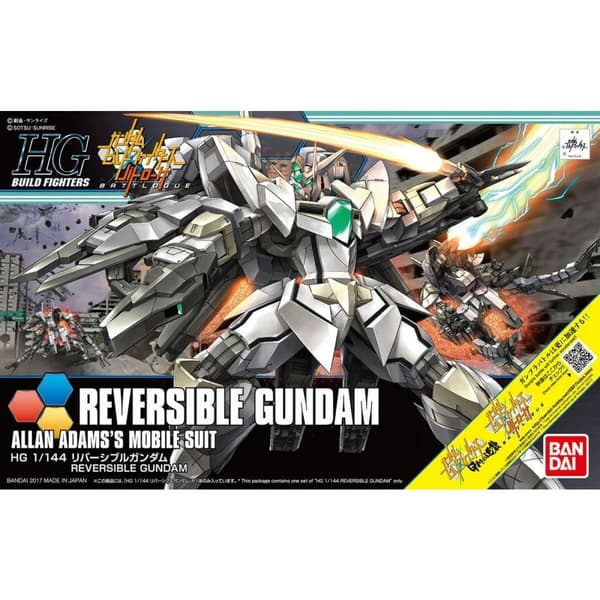 Samlerobjekter Bandai