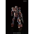 Miniatyrbild 3 av 5: Samlingsfigurer Bandai GUN63504
