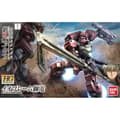 Miniatyrbild 1 av 5: Samlingsfigurer Bandai GUN63504