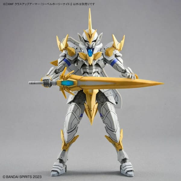Samlingsfigurer Bandai GUN67163