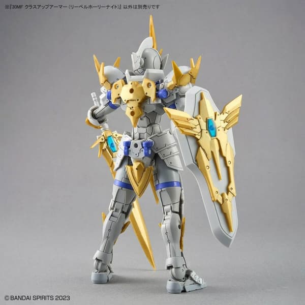 Samlingsfigurer Bandai GUN67163