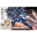 Pikkukuva 1 / 6: Keräilyhahmot Bandai GUN85579
