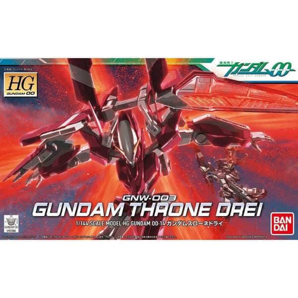 Samlerobjekter Bandai GUN60644